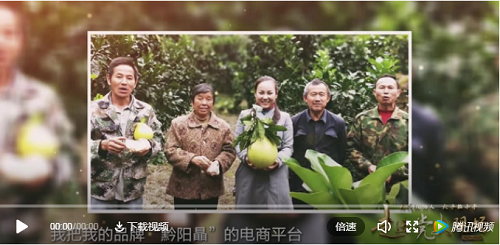 視頻丨走播安江農校，追尋那顆永恒的初心